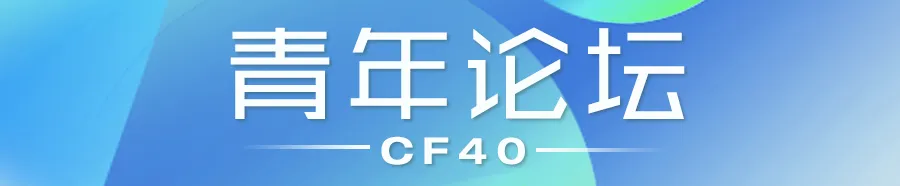美聯儲今年首次降息會在何時？