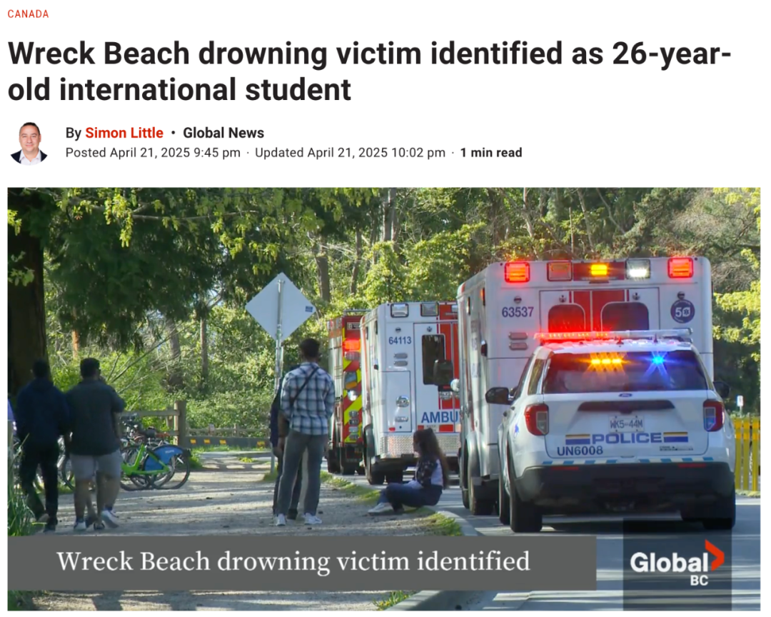 悲劇！26歲印度留學生加拿大溺亡！父母舉債送獨子出國，如今噩耗傳回家鄉……