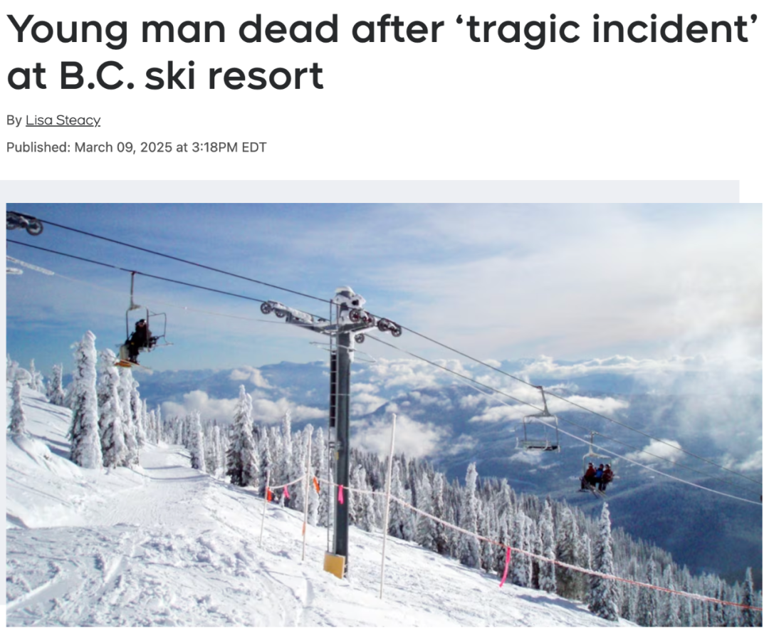 滑雪勝地發生慘劇！年輕男子意外身亡，警方介入調查