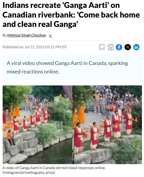 擠爆圍觀！多倫多河邊大批印度人辦“恆河儀式”！敲鑼打鼓高歌“神聖恆河”！網友炸了