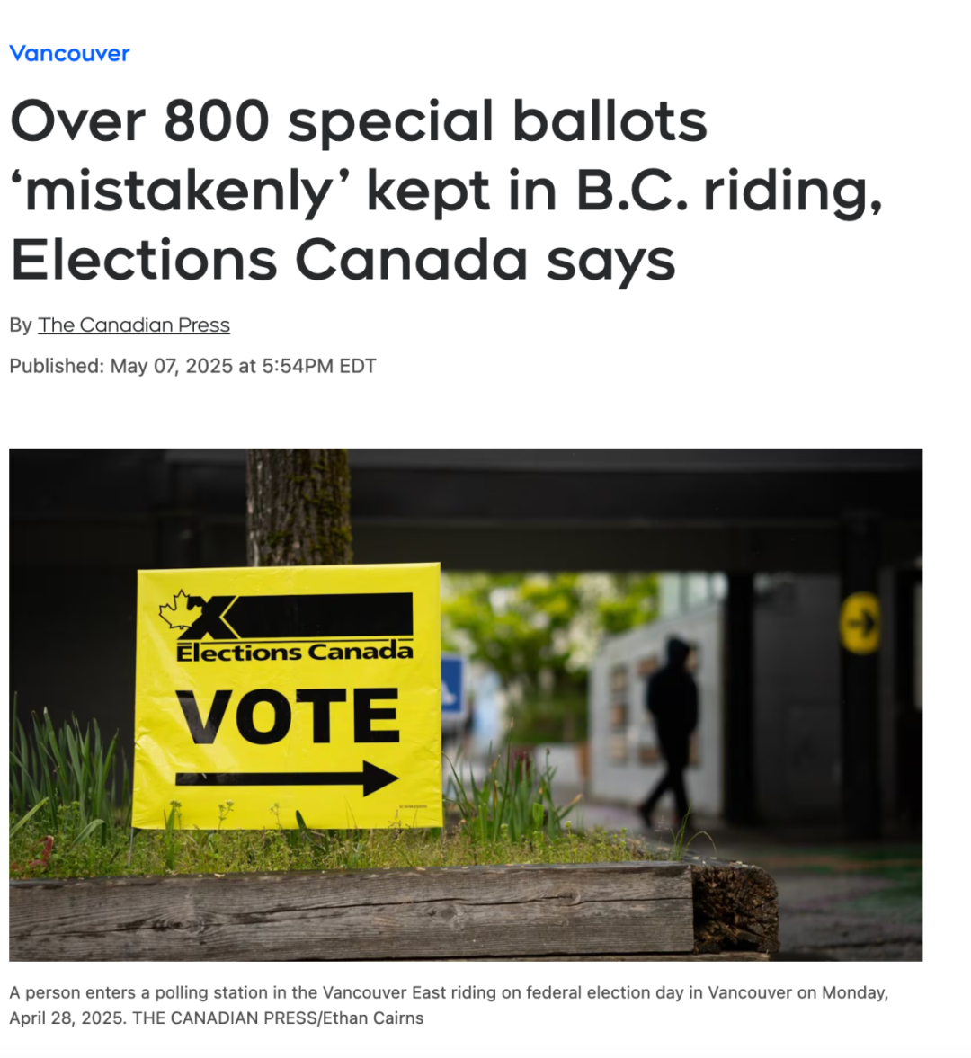 大選點票又出錯！選舉局：這地超800張選票被漏點！被放在另個地方“忘了”！將全面審查