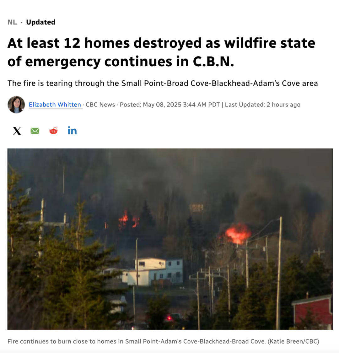 突發！加拿大這地陷火海，官宣緊急狀態+強制撤離令！12棟住宅燒燬，居民大逃亡
