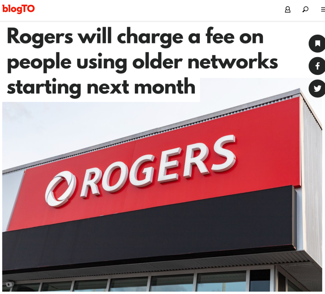 Rogers、Fido宣佈5月起對這些使用者收“網路罰金”！每月加收$3，七月將全面關停！
