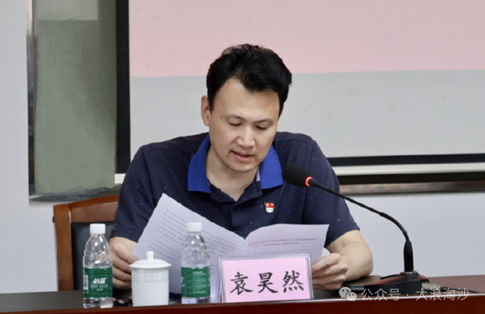體制內的“雙面人”最噁心