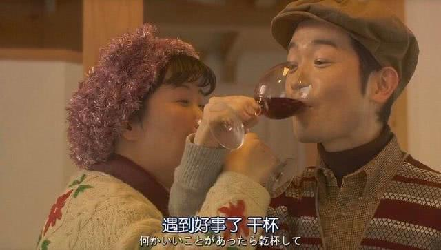 老黃漲薪60％後，也在偷偷賣股票…