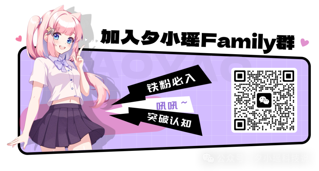 歷史性一刻！頂級域名ai.com重定向到DeepSeek官網，此前是ChatGPT