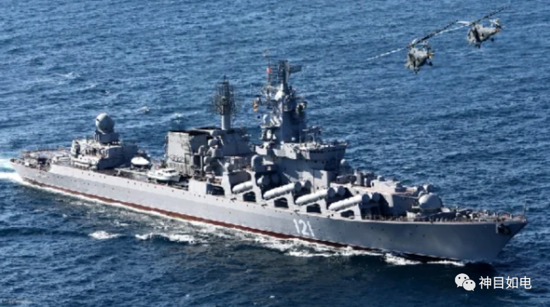 先無人機欺敵、飛彈在後俄艦“莫斯科號”上當