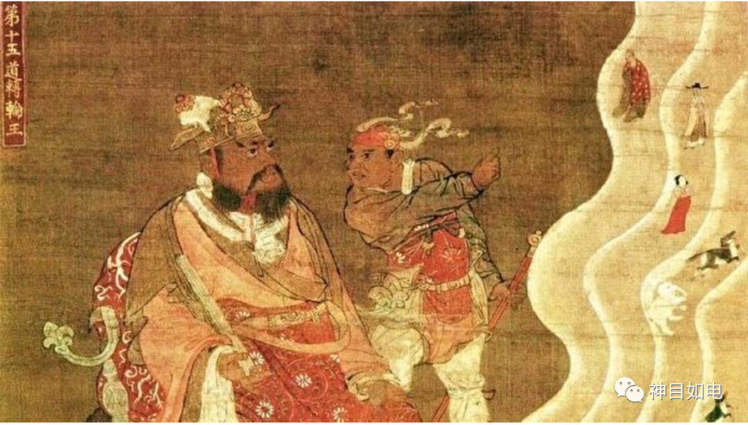 明朝律師魂遊地府揭開陰間全貌