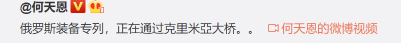 七部門聯合調查深房理，深圳在醞釀風暴？