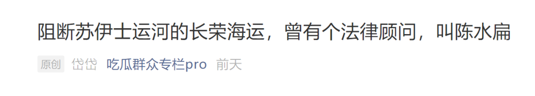 中國有高人，美國也有高人