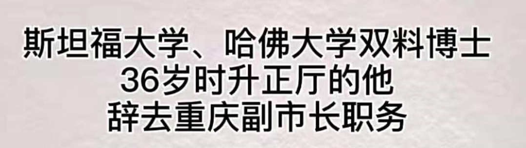近期熱點丨新聞，是這樣看的