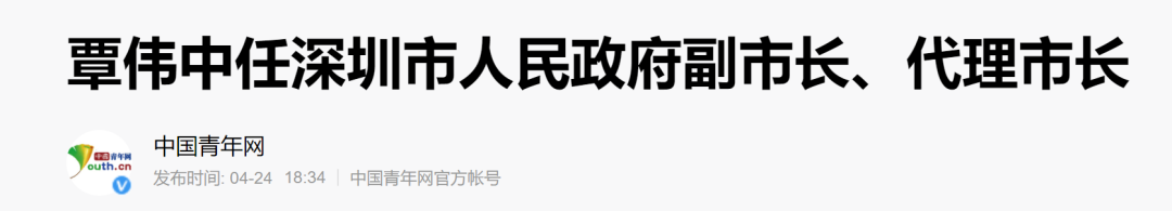 信筆由韁