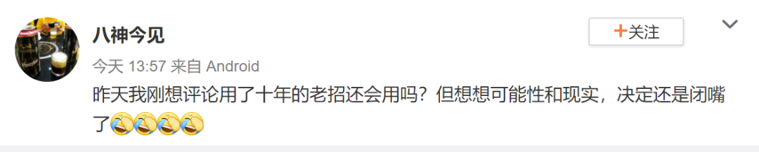 阻斷蘇伊士運河的長榮海運，曾有個法律顧問，叫陳水扁