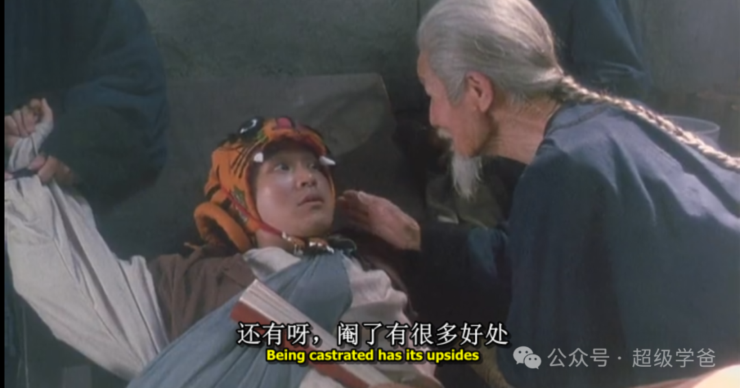 同志們請注意：蒼蠅要上桌了，拍子準備好！