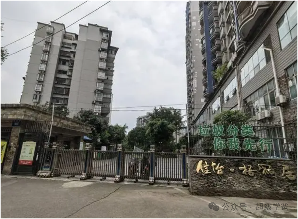 水電油氣等國企，自覺接受群眾監督，才能挽救慘遭重創的公信力