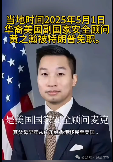 美帝全球追殺的華為昇騰晶片，原來已經這麼強了