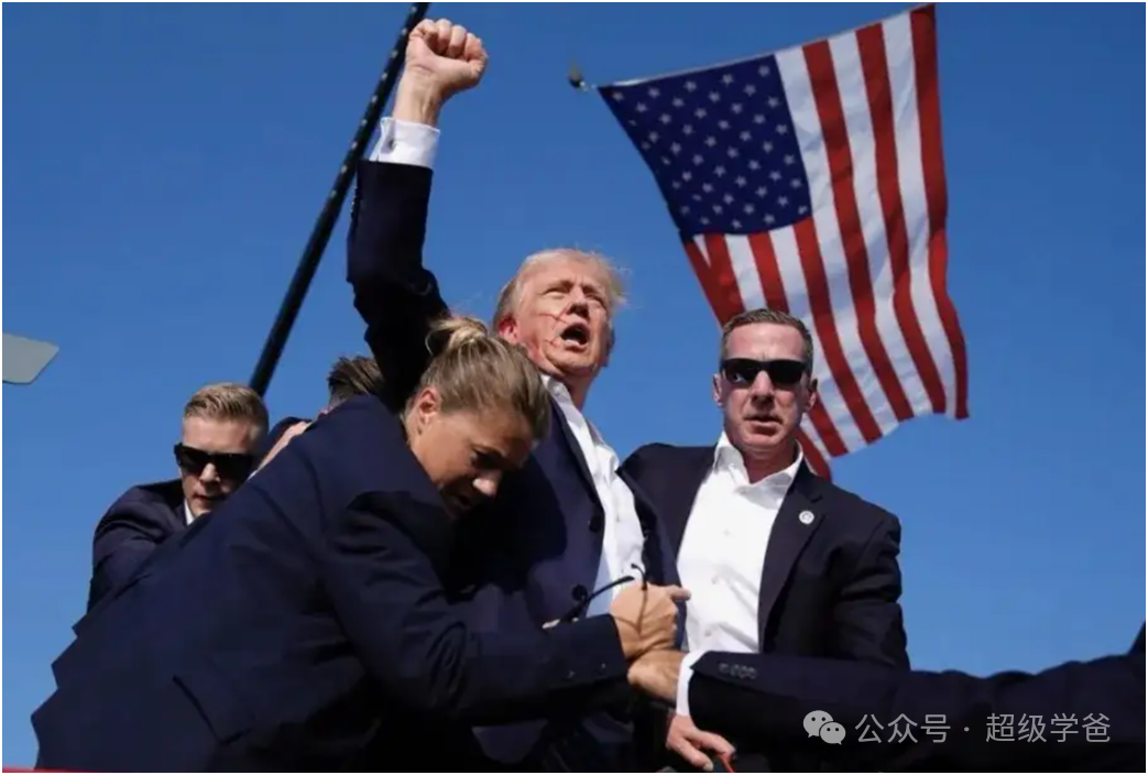 特朗普遇刺——大選穩了，美國懸了，盟友懵了