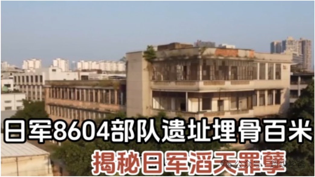 耳目一新，某前主編這樣點評七七事變