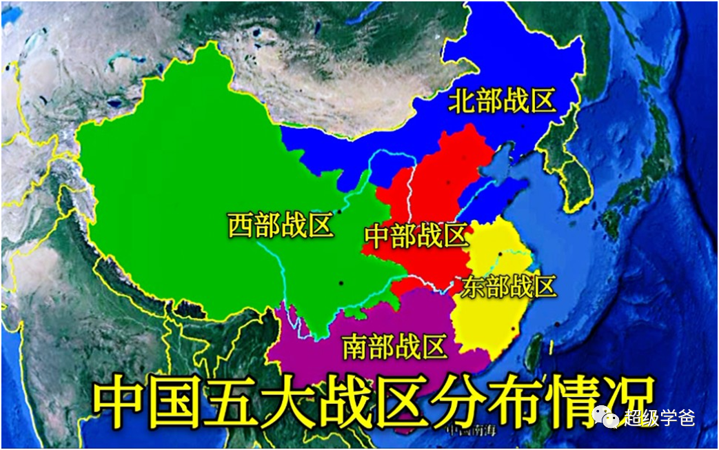 緬北大戰即將上演——南部戰區中緬邊境軍演解讀