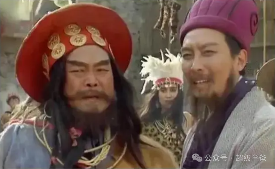 一齣手就是組合拳——中國治國智慧，讓人拍案叫絕