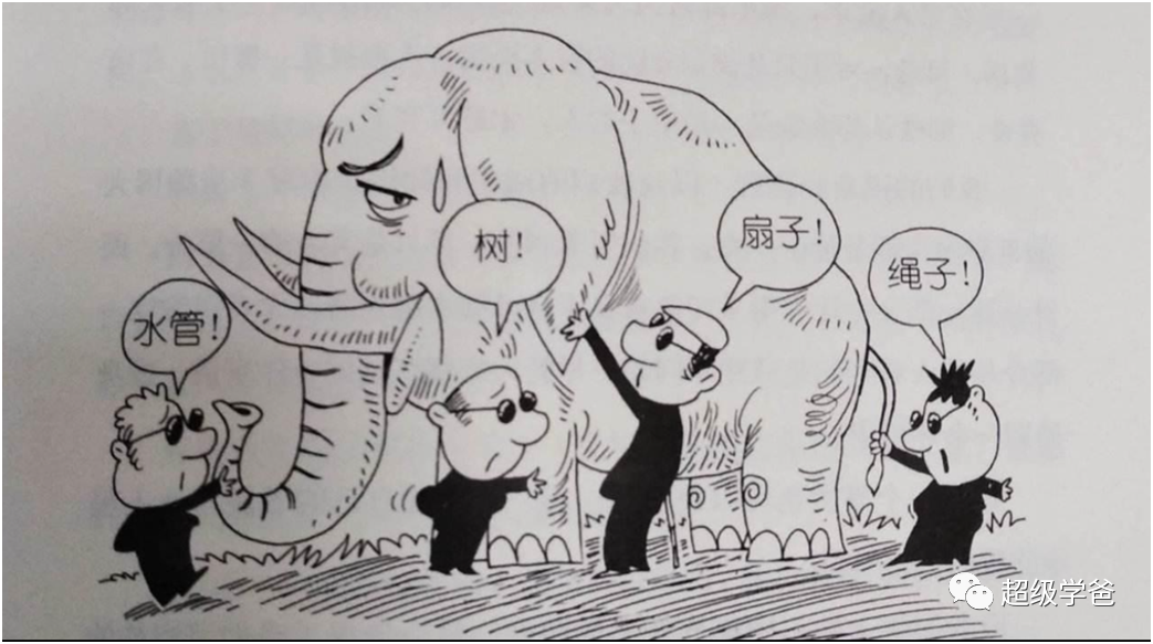 天不生潤之，萬古如長夜——中國民族的至暗時刻，天降偉人