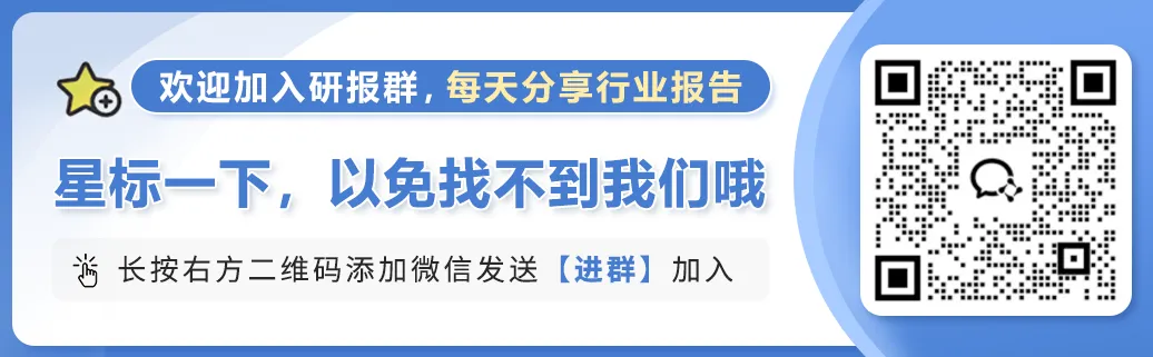 DeepSeek-從入門到精通|人人必備的AI手冊（104頁）