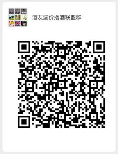 茅臺重返電商，究竟在打什麼算盤？