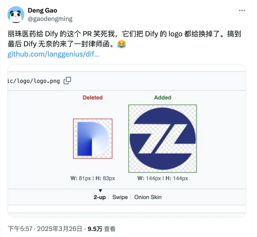 上市公司“白嫖”開源，還發郵件辱罵作者！！！