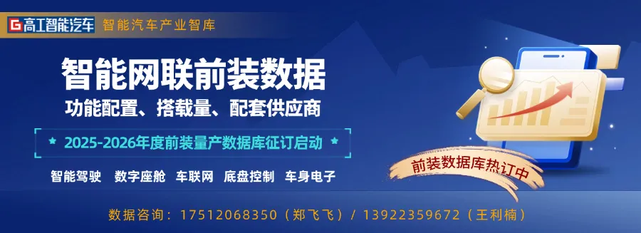 1500億市值半導體巨頭衝刺「港交所」，背後在下一盤什麼樣的棋？
