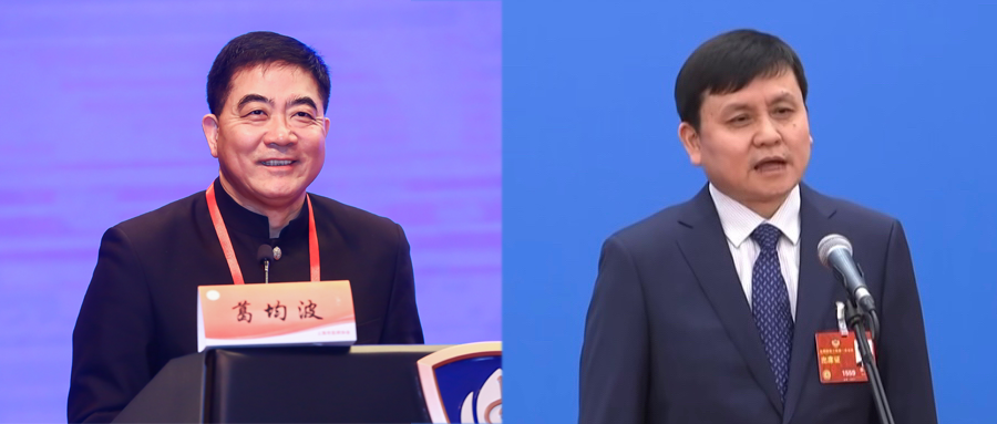 葛均波、張文宏談DeepSeek