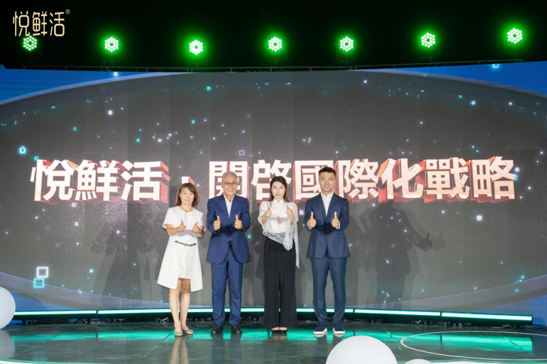 悅鮮活鮮奶正式登陸香港市場，君樂寶國際化邁出長征第一步