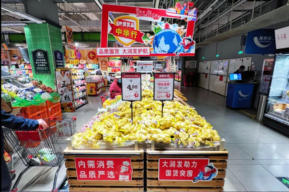 外貿轉內銷，有商品48小時完成上架！義烏商戶轉向歐洲市場