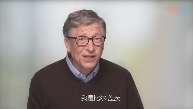 比爾蓋茨計劃捐出99％個人財富，這筆錢將怎麼花？