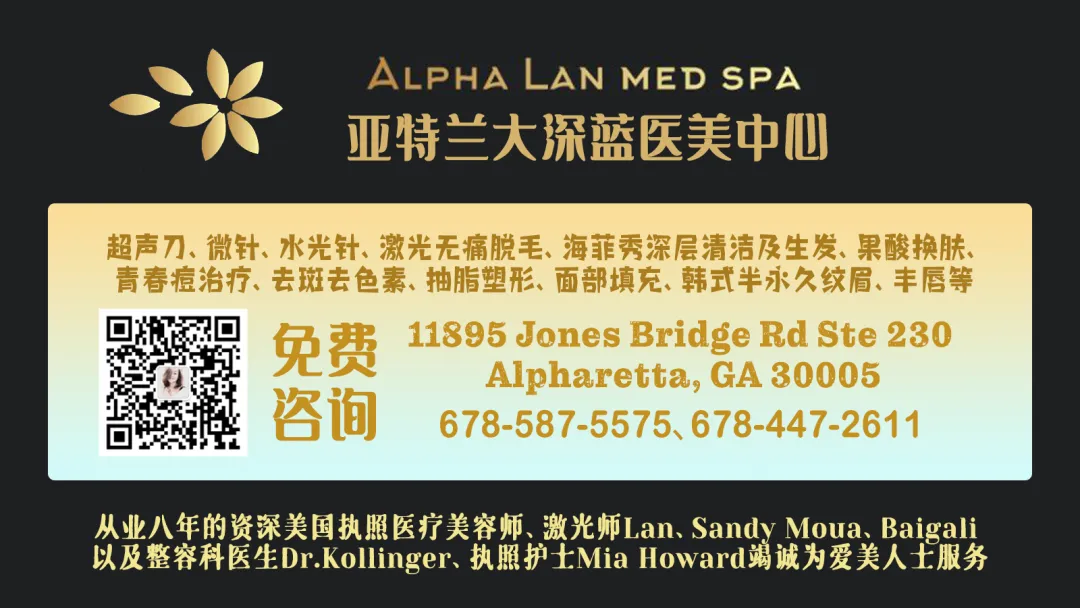 【美食探店】馬路邊邊熱炒+擔擔麵上線！週年慶AYCE降價啦！