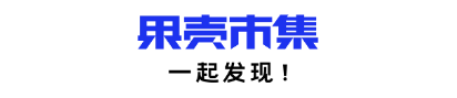 花了兩千，維修三千，這樣的洗地機到底誰在用啊？