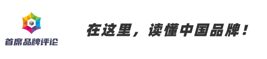 突發！“滴滴訂房”來了，酒店業大變天