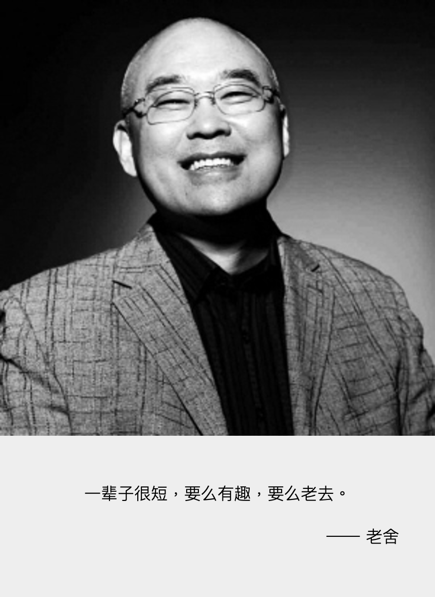 鄭淵潔，你快把我笑死了！