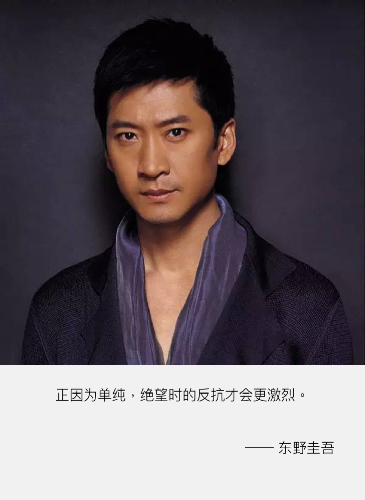17年前被林心如逼到自殺，退圈後的他終於獲得了寧靜，種田養雞身價上億…