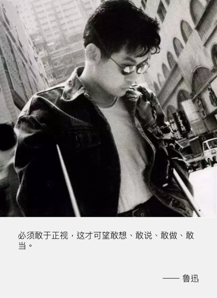 那個唱《水手》的鄭智化，嘲諷臺當局被禁言：他才是真正的“當代魯迅”？