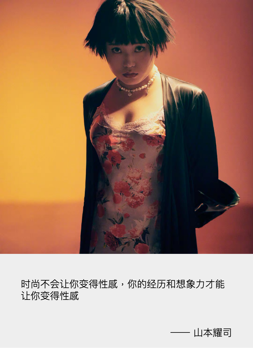 李雪琴去《男人裝》拍了一套性感照片，怎麼大家就嘲諷起來了？
