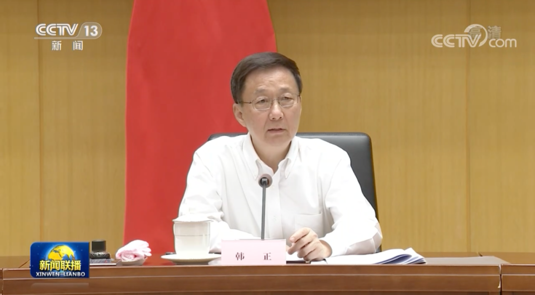 事關一場硬仗！政治局常委開會，劉鶴出席，高規格小組首次亮相