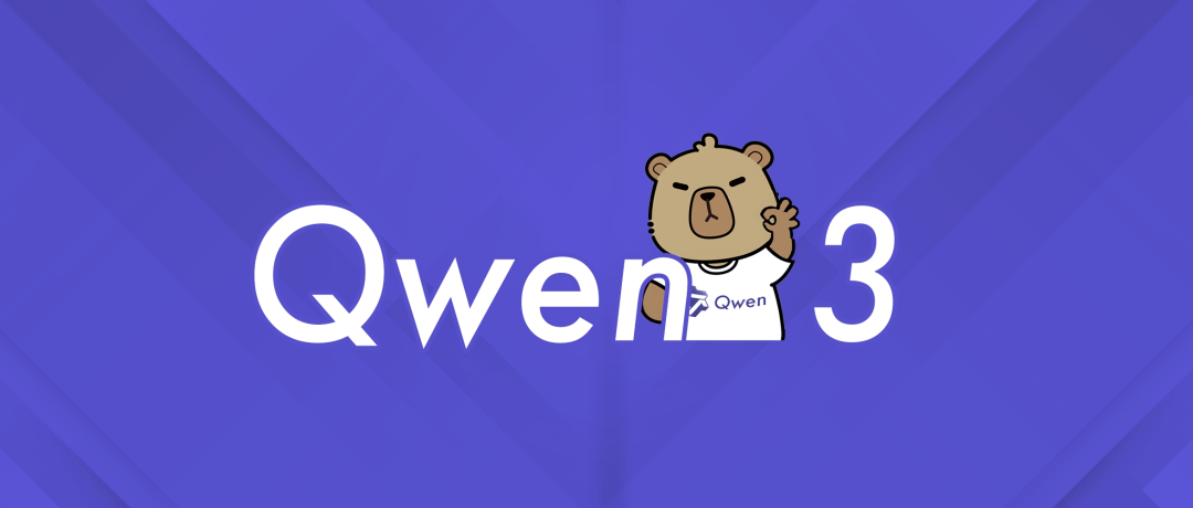 測完阿里最強開源模型Qwen3和通義APP，我最想推薦給身邊人的AI變了