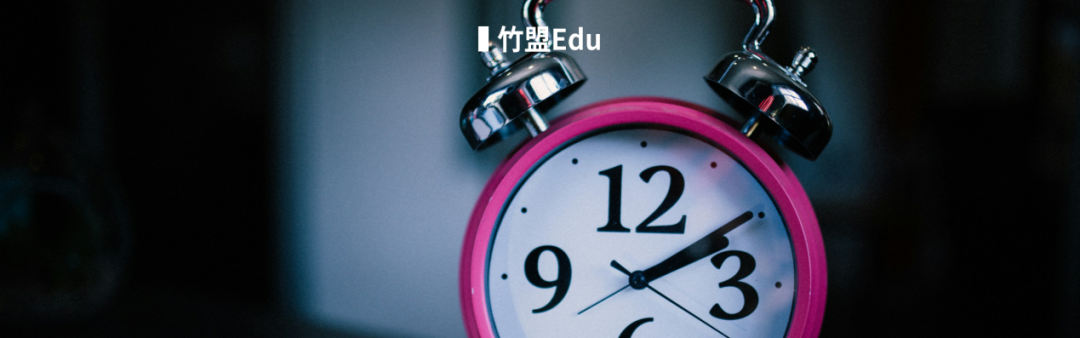 突發！港中文商學院提前截止申請！