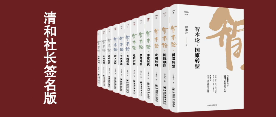 第九本書已發貨！現在下單最高優惠500元！