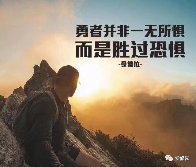 學習但以理；如何在職場上榮耀神