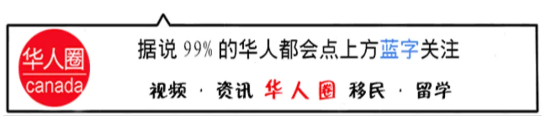 華人小心！多倫多頻發出現針對華人的騙局！冒充警察收錢、超多人被騙