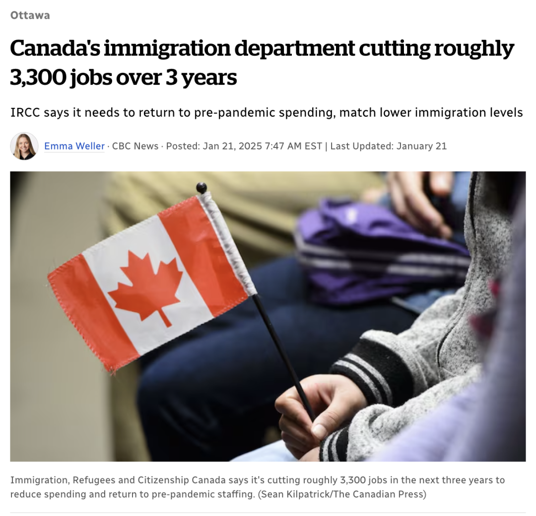 加拿大移民局大裁員！以後Visa、移民、PR、學籤工籤等審理時間將無限延長！提前做好準備