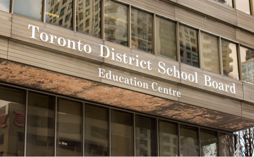 TDSB陷入經濟危機！大幅減少開支、基礎設施堪憂！沒有空調、手紙都快買不起！