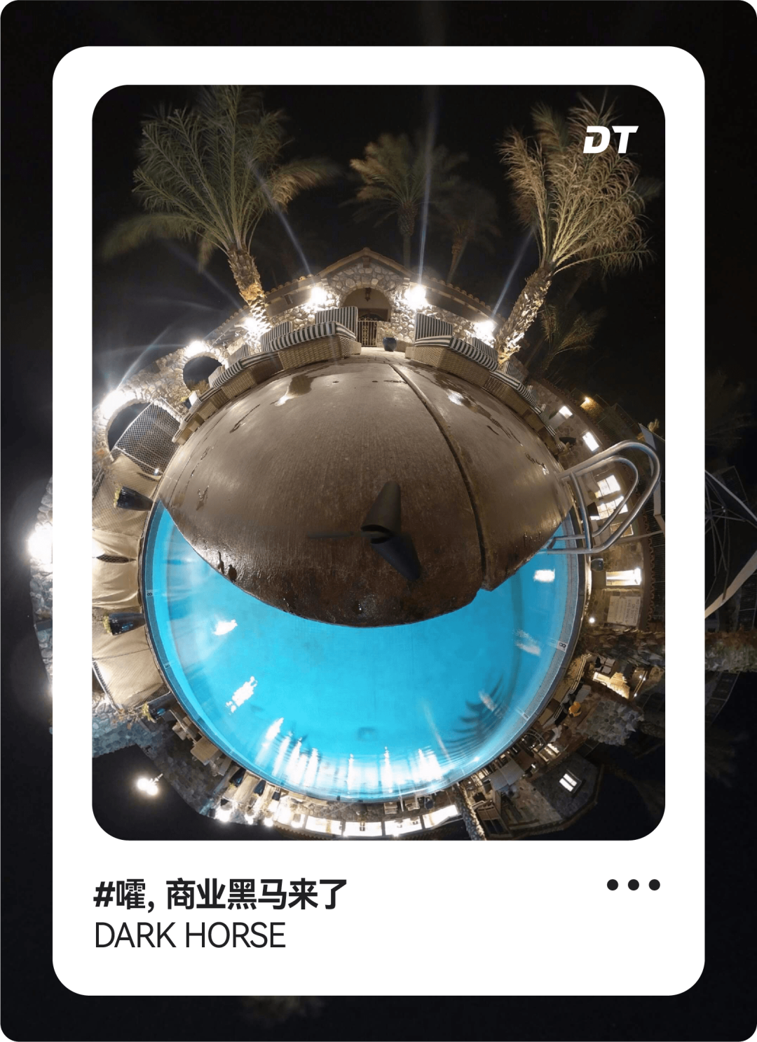 紐約人凌晨5點搶的“中國相機”，啥來頭？