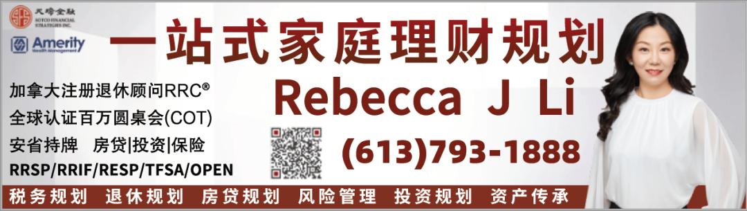 渥太華15例，安省469例！加拿大邊境有望7月重開，入境需要這個？！